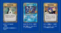 2021 Pokemon Card Game Sword & Shield 25th Anniversary Collection 4pac Japan New - Image 3