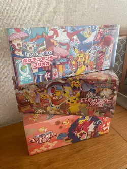 PSL Pokemon Card Game Scarlet & Violet Special Box Tohoku Hiroshima Fukuoka 3Set - Image 1