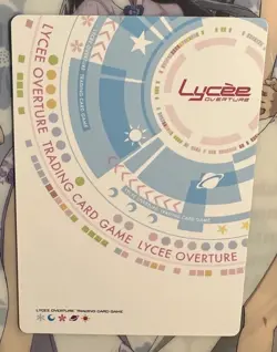Lycee Overture FGO Fate Grand Order Frankenstein LO-1324 Foil SR Card - Image 2