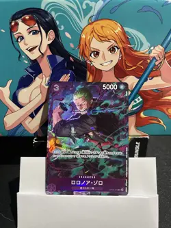 Roronoa Zoro OP09-076 R Promo Promotion Pack EX Vol.2 One Piece Card Japan/A2 - Image 1