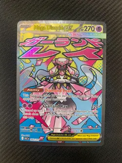 Mega Diancie ex 267/217 Attack Rare Pokemon Card - ME Ascended Heroes Set - NM - Image 1