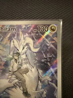 N's Reshiram 167/159 Sv09: Journey Together Holo Pokemon Card - Image 3