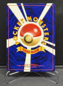 Raikou Pokemon Card Japanese 243 Neo Revelation Vintage Holo NM - Image 2