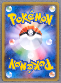 Rough Seas 1st Edition 2014 XY5 068/070 U Nintendo Pokemon Card Japanese F/S - Image 2