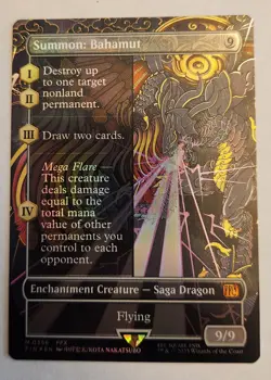 Summon: Bahamut (Borderless) Final Fantasy Foil NM+ - Image 1