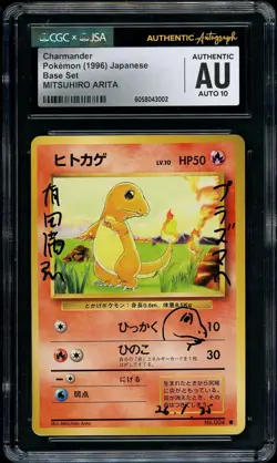 Pokemon Mitsuhiro Arita Signed Sketched Charmander Japanese Base Set CGC AUTO 10 - Image 1
