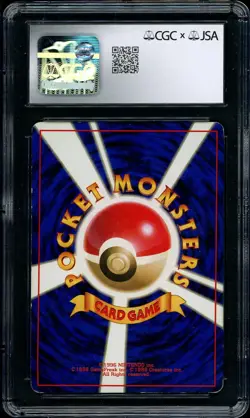 Pokemon Mitsuhiro Arita Signed Sketched Charmander Japanese Base Set CGC AUTO 10 - Image 2