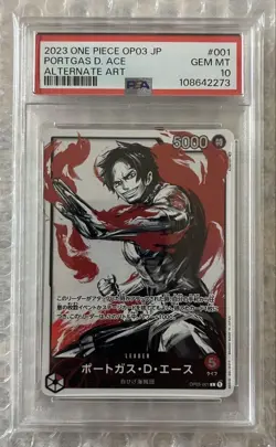 One Piece Card Ace Ink Picture Leader PSA10 - Image 1