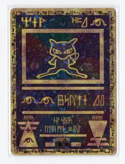 Pokemon Ancient Mew Promo Creased HP WOTC Vintage - Image 1