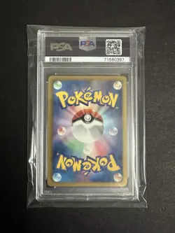 Japanese Pokemon Nobunaga's Ambition Rayquaza #144/BW-P Holo PSA 5 *Extra Cards* - Image 2