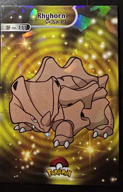 RHYHORN X RHYDON LOT - POKEMON CARD DATABASE SHINY CCG HOLO - Image 2