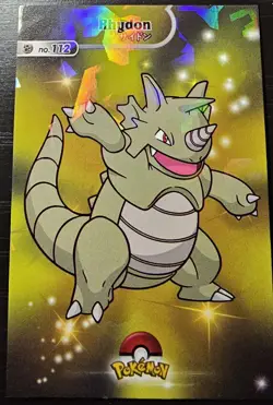RHYHORN X RHYDON LOT - POKEMON CARD DATABASE SHINY CCG HOLO - Image 3