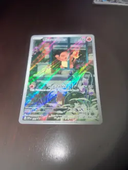 Pokemon Charmander 044 Scarlet & Violet Promo Basic Holo 60 HP Card - Image 2