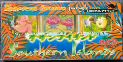 1998 Japanese Pokemon Southern Island. Jungle, Sea, Riverside and Field Flowers. - Image 3