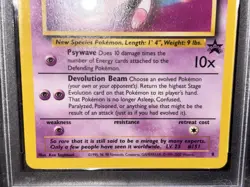 Pokemon Black Star Promo Mew #8 PSA 4 2000 English Pokemon League - Image 3