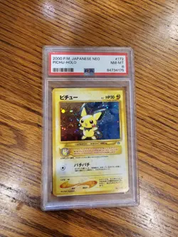 Pokemon PSA 8 - NM-MT, Near Mint - Holo Pichu - Neo 1 / Genesis #172 JAPANESE - Image 1