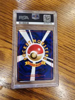 Pokemon PSA 8 - NM-MT, Near Mint - Holo Pichu - Neo 1 / Genesis #172 JAPANESE - Image 2