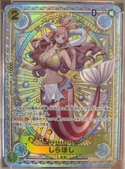 One Piece Card Shirahoshi SP Parallel Special Card PSA10 - Image 3