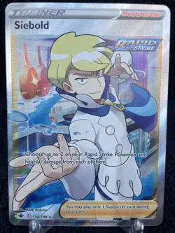 Siebold Chilling Reign 198/198 Holo Full Art Pokemon TCG - Image 1