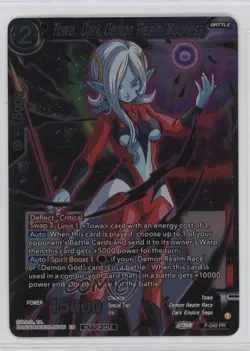 2017 Dragon Ball Super Card Game Promos Towa Dark Demon Realm Madness #P-540 - Image 1