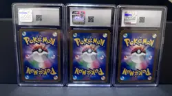 Pokemon Lugia V Paradigm Trigger CGC 9 Japanese Holo Card Lot 3 - Image 2