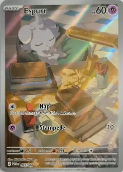 ESPURR 095/088 HOLO ILLUSTRATION RARE PERFECT ORDER POKEMON NEAR MINT - Image 1
