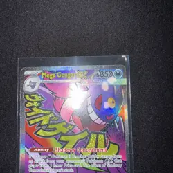 Pokemon TCG Mega Gengar EX 269/217 Mega Attack Rare Ascended Heroes - Image 2