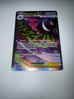 Pokemon TCG Mega Gengar EX 269/217 Mega Attack Rare Ascended Heroes - Image 5