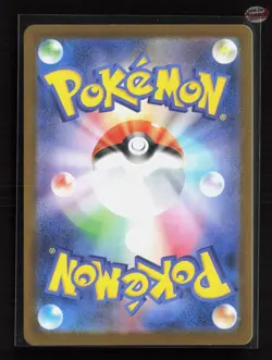 Team Rocket's Meowth Glory of Team Rocket 109/098 - NM (Japanese) 6 of 6 - Image 2