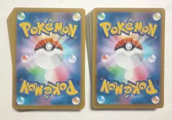 Lot of 100 Japanese Pokemon Card Game From Sword & Shield Series TCG - Image 2