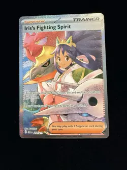 Pokemon Iris’s Fighting Spirit 292/217 Special Illustration Rare - Image 1