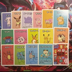 Pokemon Old Maid Babanuki 16 Card Set Pokemon Center Japanese Exclusive NM - Image 1