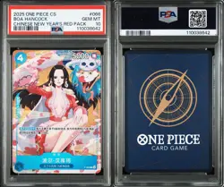 One Piece Card Hancock Chinese New Year PSA10 ③ - Image 3