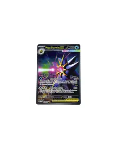 2026 Pokemon “Mega Starmie EX” 118/088 Perfect Order SIR Card (NM, Pack Fresh) - Image 1