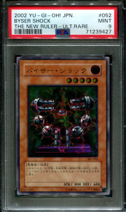 Byser Shock - 301-052 - PSA 9 - Ultimate Rare - New Ruler - Yu-Gi-Oh - 39427 - Image 1