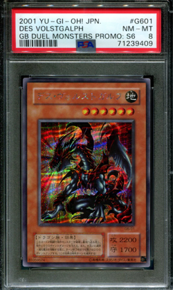 Des Volstgalph - G6-01 - PSA 8 - Secret Rare - Promo - Yu-Gi-Oh - 39409 - Image 1
