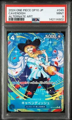 2024 ONE PIECE JAPANESE OP10-ROYAL BLOOD #045 CAVENDISH ALTERNATE ART PSA9 - Image 1