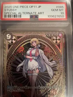 Same day shipping! One Piece Card Game God Speed ​​Fist Stussy SP PSA10 - Image 3