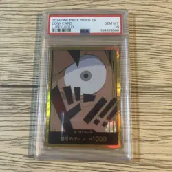 One Piece Luffy Don! Card PSA10 Super Parallel - Image 1