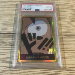 One Piece Luffy Don! Card PSA10 Super Parallel - Image 2