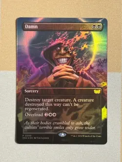 MTG Nightmare Foil Promotional Card Movie English Version Used - Image 1