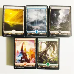 MTG Japanese Full Art Basic Land Set 80 Sheets Each Land Type Forest Mountain Is - Image 1