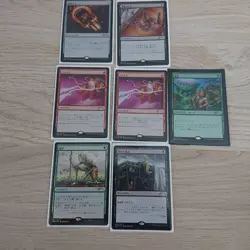 MTG Foil Destroy All Humanity Card Game Magic The Gathering Used - Image 1