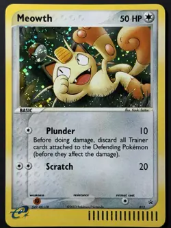 🌀SWIRL🌀 Meowth Black Star Promo 013 Holo Nintendo E-Reader Series Pokemon 2003 - Image 5