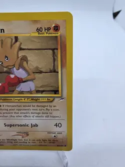 Hitmonchan 69/105 1st Edition Neo Destiny Pokemon TCG 2002 Common Regular NM - Image 4