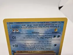 Lapras 25/62 Fossil Set Pokemon TCG 1999 Regular Rare Ken Sugimori NM - Image 5