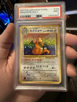 Pokemon Dragonite Fossil Japanese Holo Rare #149 PSA 9 Mint - Image 1