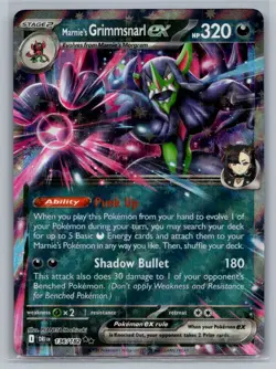 Marnie's Grimmsnarl ex 136/182 Double Rare Destined Rivals Pokemon Near Mint - Image 1