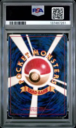 1996 POKEMON BASE SET JAPANESE #6 CHARIZARD-HOLO PSA 1 - Image 2