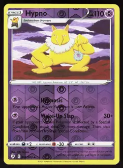 Hypno 062/203 Uncommon Evolving Skies Pokemon Reverse Holo Near Mint - Image 1